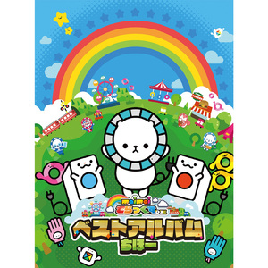 一本色道无码道在线观看
