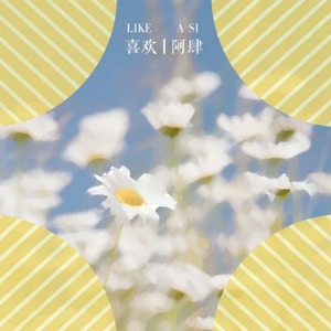 一本色道无码道在线观看
