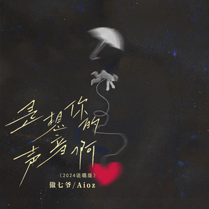 一本色道无码道在线观看
