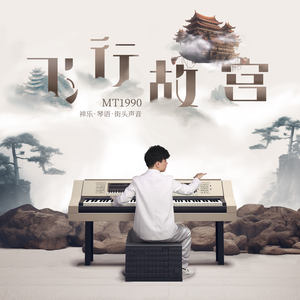 一本色道无码道在线观看
